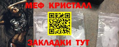 круглые Магадан