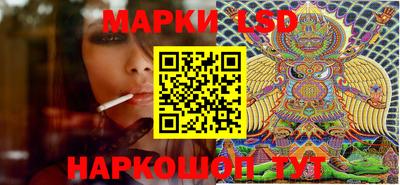 круглые Магадан