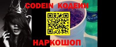 мефедрон VHQ Майкоп