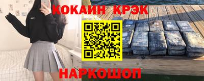 прущие грибы Мирный