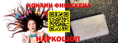 круглые Магадан