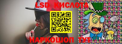 мефедрон VHQ Майкоп