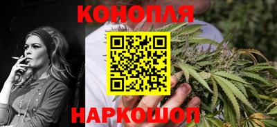мефедрон VHQ Майкоп
