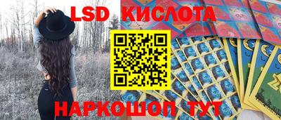 мефедрон VHQ Майкоп