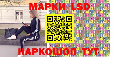 наркотики Магнитогорск