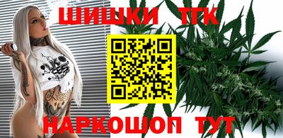 круглые Магадан