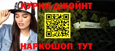 мефедрон VHQ Майкоп