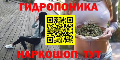 мефедрон VHQ Майкоп