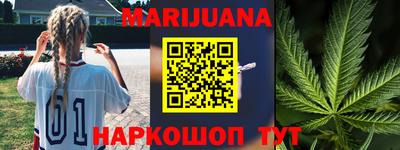 мефедрон VHQ Майкоп
