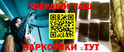 круглые Магадан