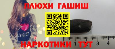 круглые Магадан
