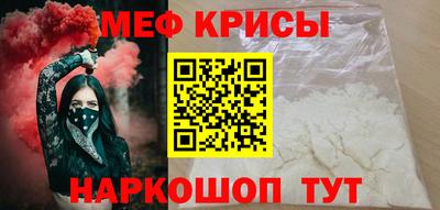 наркотики Магнитогорск