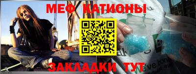 круглые Магадан