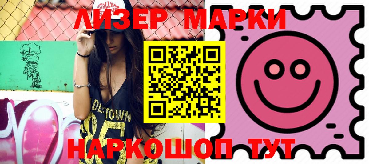 Сокол  LSD-25 экстази кислота  Вход с VPN 